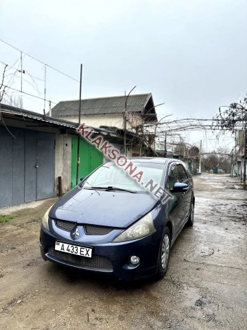 продам Mitsubishi Grandisв пмр  фото 4