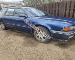 продам Mitsubishi Sigma в пмр  фото 3