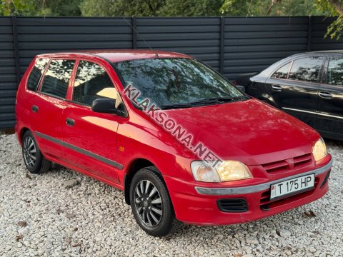 продам Mitsubishi Space Starв пмр  фото 6