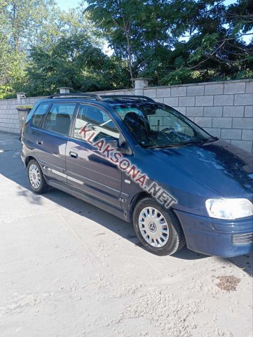 продам Mitsubishi Space Starв пмр  фото 6