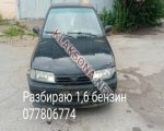 продам Nissan Primera в пмр  фото 1