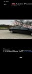 продам Nissan Primera в пмр  фото 1
