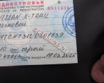 продам Nissan X-Trail в пмр  фото 2